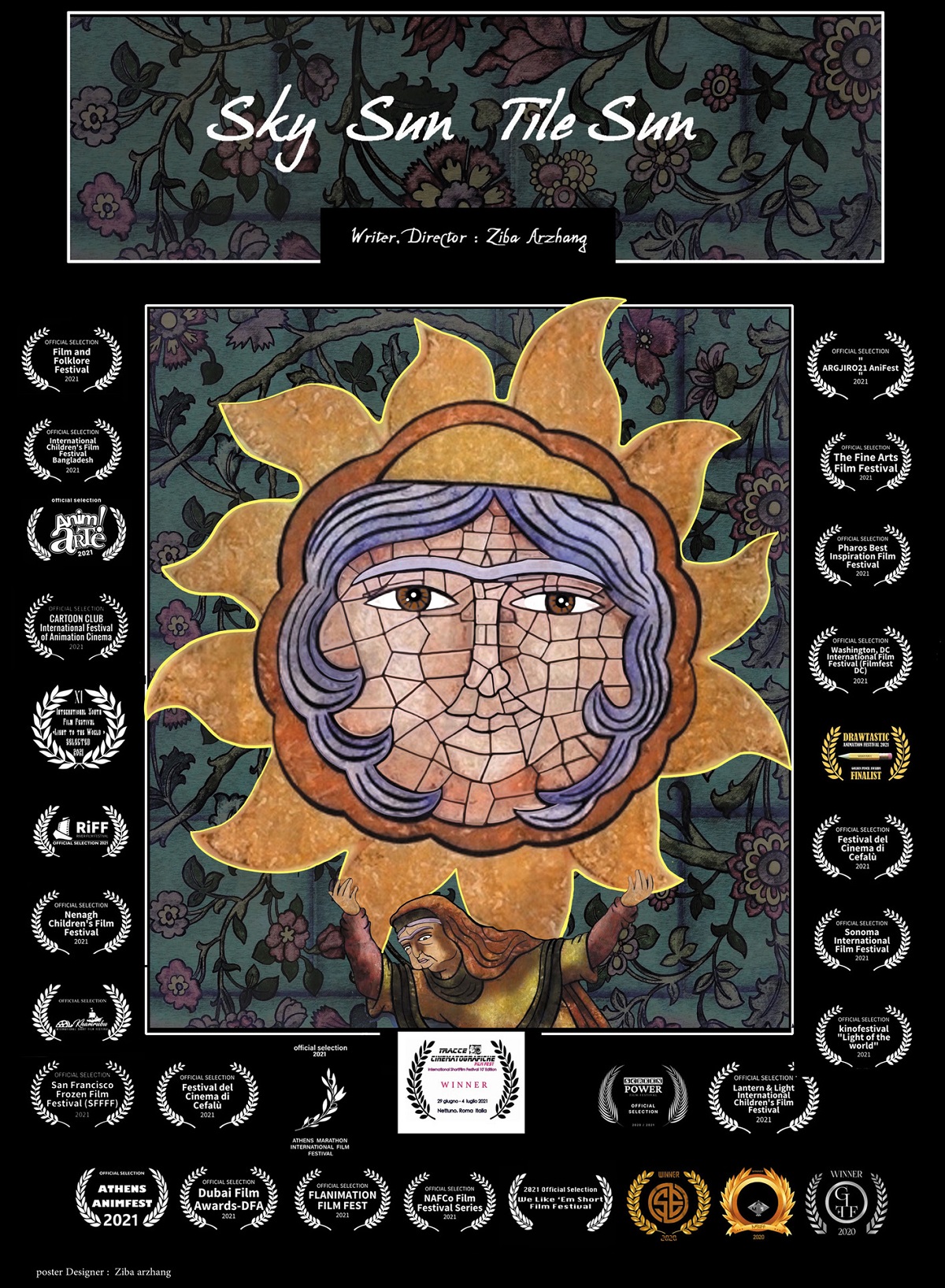 انیمیشن خورشید آسمان ، خورشید کاشی منتخب چهار جشنواره جهانی فیلم شد - خبریفا
