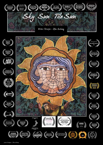 راه یافتن انیمیشن خورشید آسمان به جشنواره فیلم پرتقال